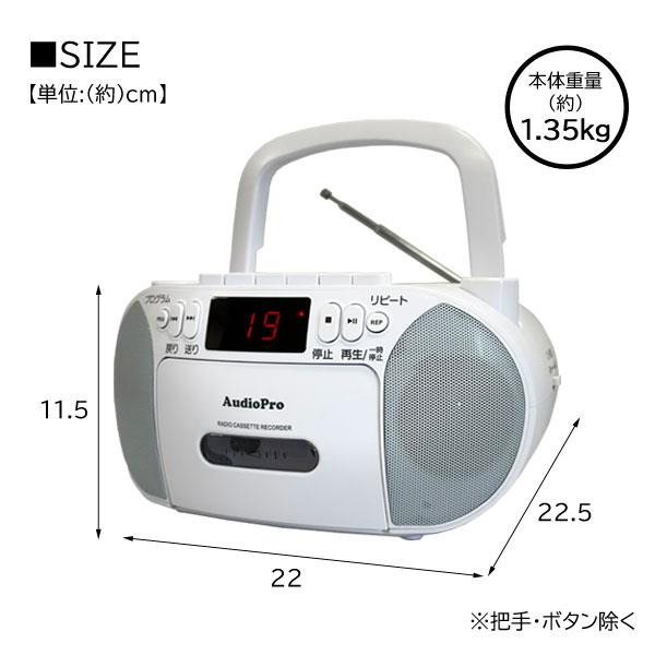 送料込　SaToA   自主制作盤CD-R　新品 音楽用CD-R 80分 20枚パック | マクセル | CDRA80WP.20S