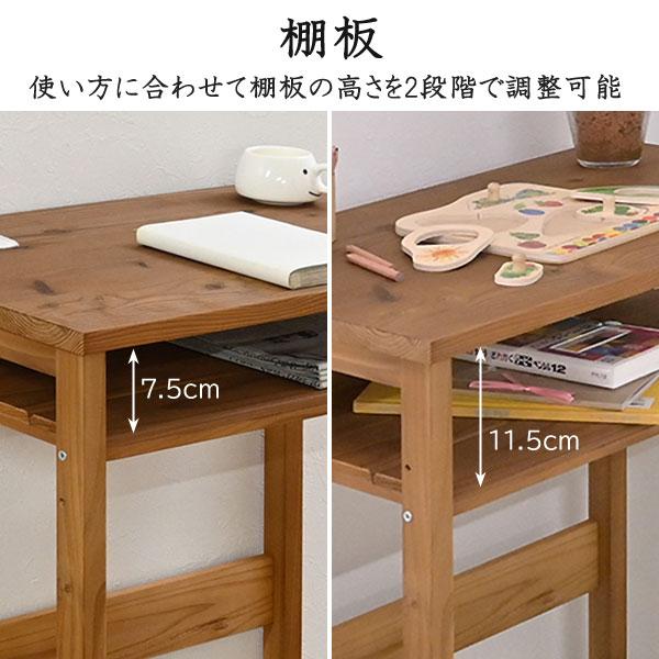 木製デスク ナチュラル z-rfpld-1260na2-1-320x180.jpg