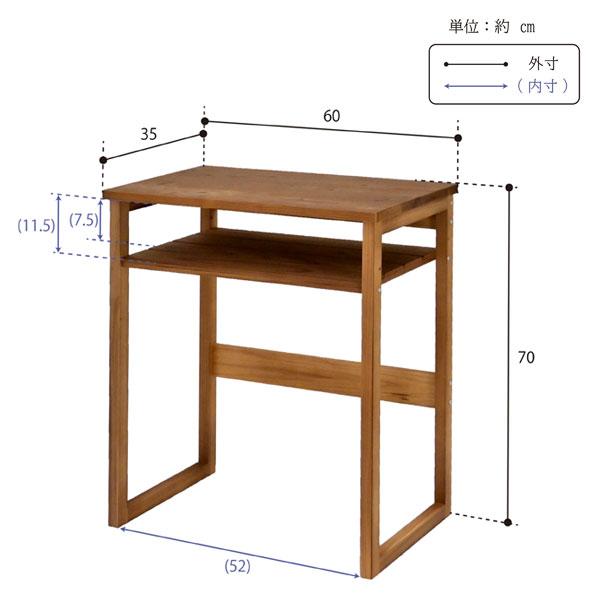 天然木デスク コンパクトサイズ 幅60cm パソコンデスク 勉強机 天然木デスク コンパクトサイズ 幅60cm パソコンデスク 勉強机