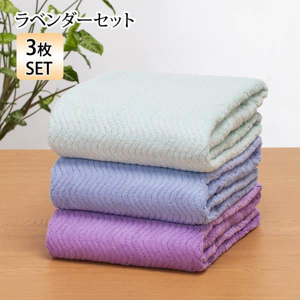 未使用◇TEIJIN◇バスタオル3枚&フェイスタオル 6枚◇極ふわタオル◇アース すごふわ バスタオル3枚組 帝人 TEIJIN 優れた吸水性 ふんわり柔らか