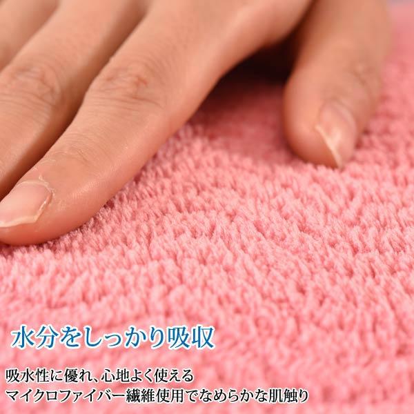 すごふわ バスタオル3枚組 帝人 TEIJIN 優れた吸水性 ふんわり柔らか