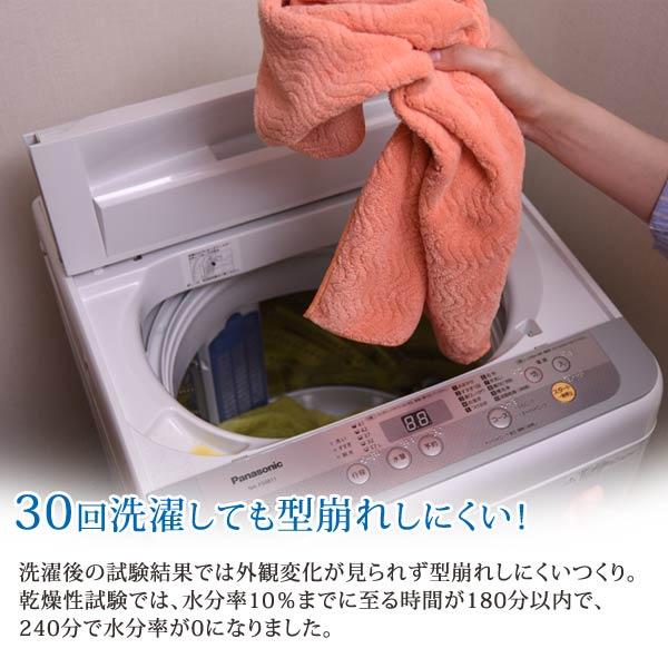 すごふわ フェイスタオル6枚組 帝人 TEIJIN 優れた吸水性 ふんわり