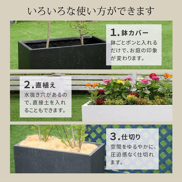 マグネシアプランター TEXTURE 角型40cm マグネシアセメント製 TEX-400Cの画像