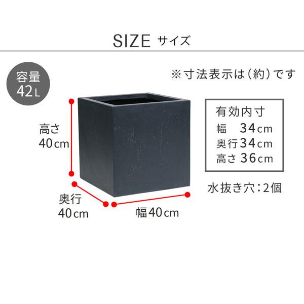 マグネシアプランター TEXTURE 角型40cm マグネシアセメント製 TEX-400Cの画像