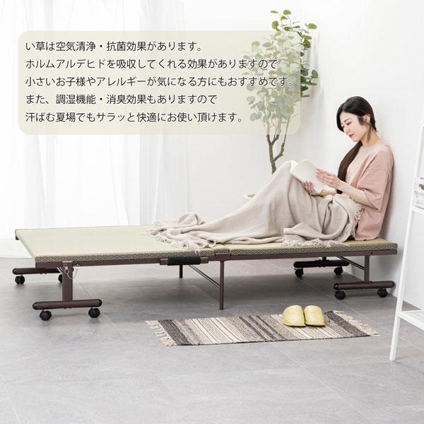 畳式折りたたみベッド い草畳ベッド シングル 固定できる
