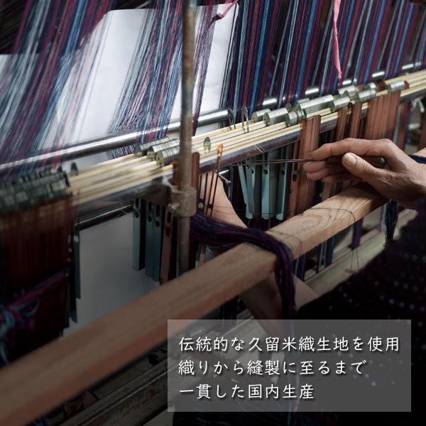 国産リネン生地　チュニック割烹着　キナリ　服作り40年の田舎町仕立屋 国産リネン生地 チュニック割烹着 キナリ 服作り40年の田舎町仕立屋