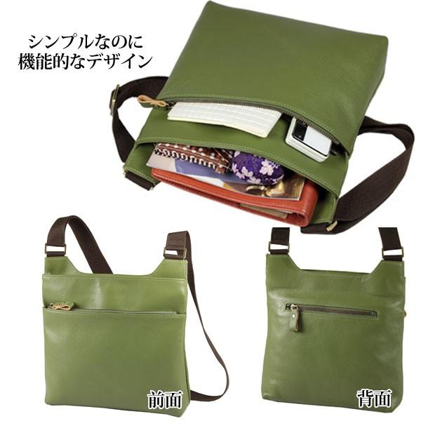 牛革ショルダーバッグ 豊岡工房 日本製 肩掛けカバン 国産牛革
