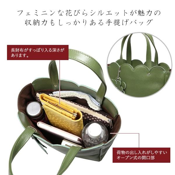 牛革お花モチーフ手提げカバン 豊岡工房 日本製 フラワー 牛革お花モチーフ手提げカバン 豊岡工房 日本製 フラワー