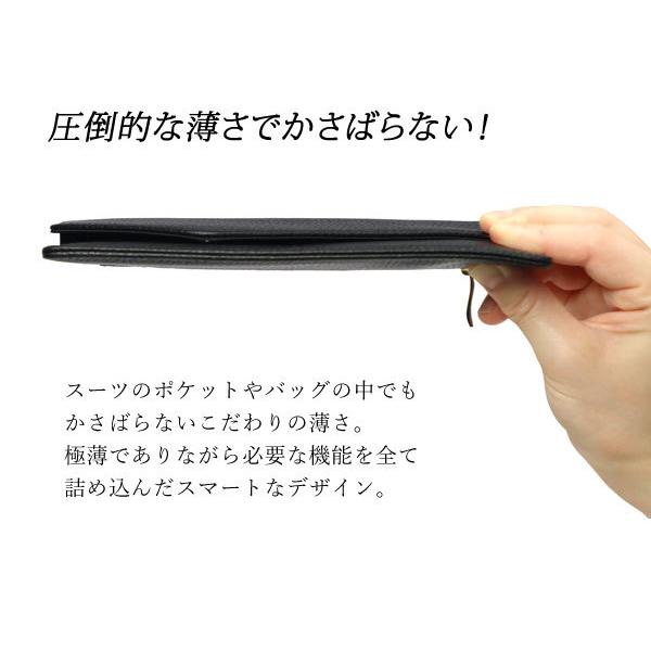 牛革スリム長財布 豊岡工房 日本製 カード6枚収納 薄くかさばらない