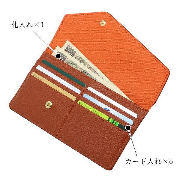 牛革スリム長財布 豊岡工房 日本製 カード6枚収納 薄くかさばらない