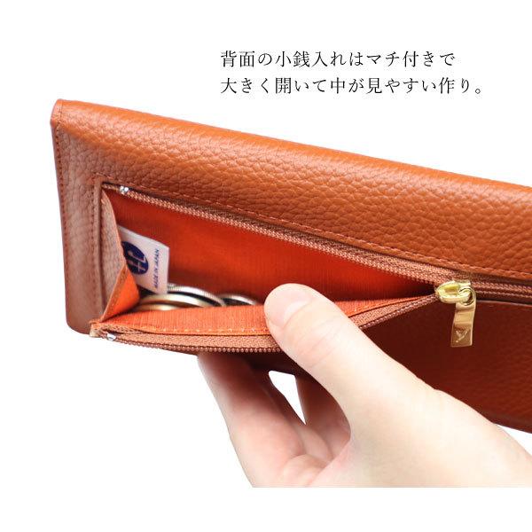 牛革スリム長財布 豊岡工房 日本製 カード6枚収納 薄くかさばらない