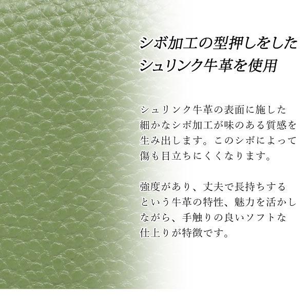 牛革スリム長財布 豊岡工房 日本製 カード6枚収納 薄くかさばらない