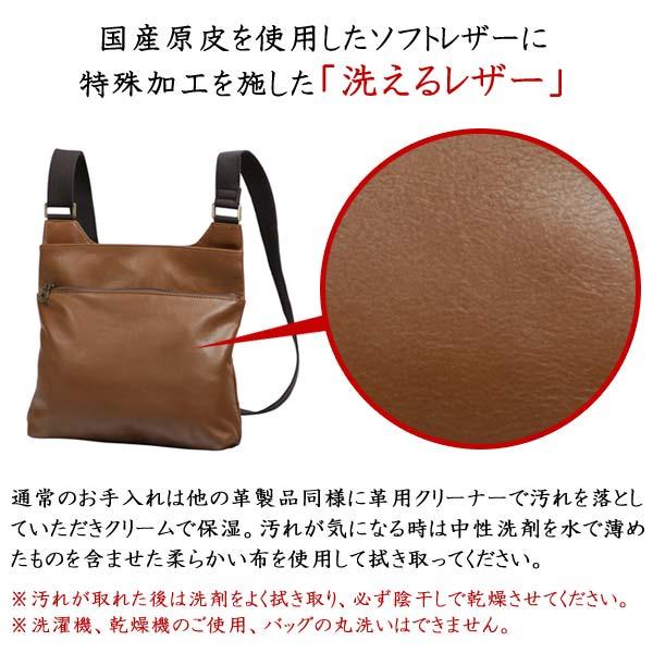 お値下げ　ショルダーバッグ斜め掛け　牛革 トープ 楽天市場】ショルダーバッグ ワンショルダー 本革 牛革 A4サイズ