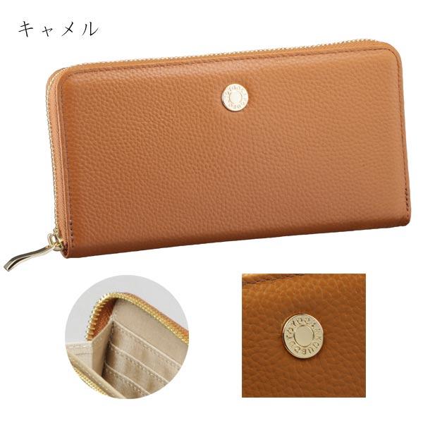 牛革コインが分けられる長財布 豊岡工房 日本製 開閉ラウンド
