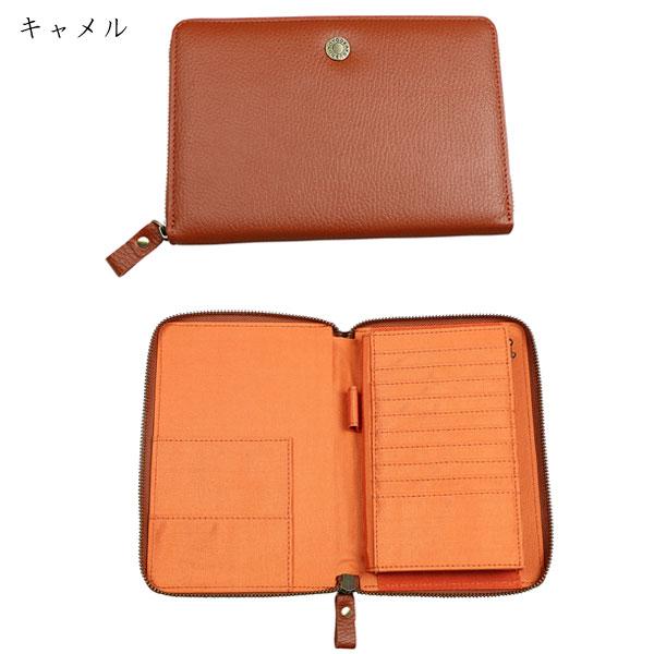 牛革お薬手帳ケース 豊岡工房 日本製 レザーケース 通院グッズ