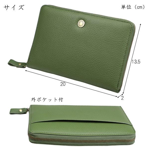 牛革お薬手帳ケース 豊岡工房 日本製 レザーケース 通院グッズ