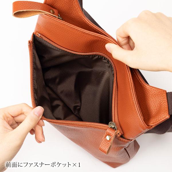 軽量牛革ボディショルダーバッグ 豊岡工房 日本製 開閉ファスナー式