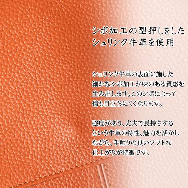 軽量牛革リュックサック 豊岡工房 日本製 開閉かぶせマグホック