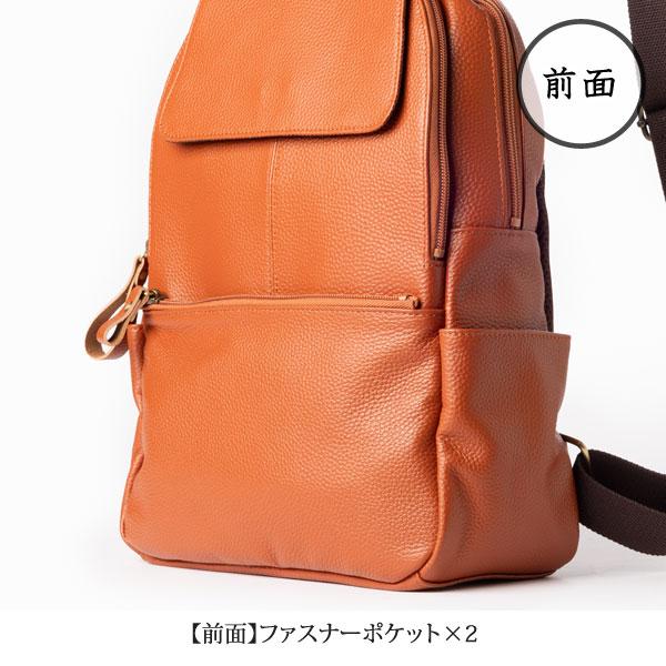 軽量牛革リュックサック 豊岡工房 日本製 開閉かぶせマグホック