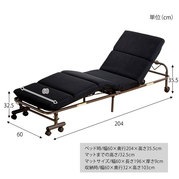 モコモココンパクト折りたたみベッド モコモココンパクト折りたたみベッド