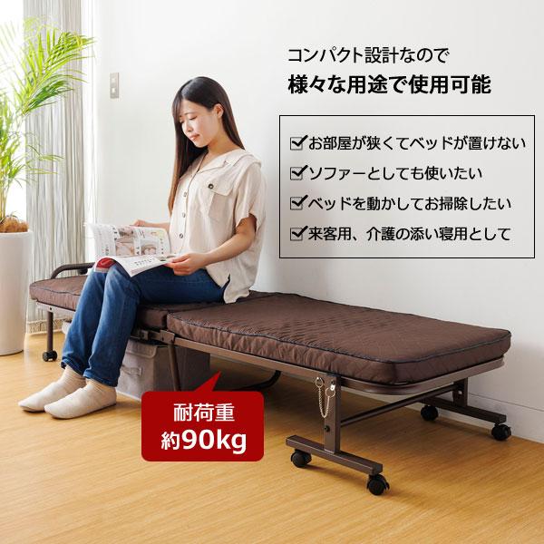 折りたたみベッド コンパクトタイプ 高反発リクライニングベッド TS