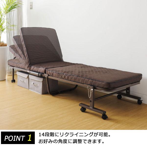 折りたたみベッド コンパクトタイプ 高反発リクライニングベッド TS