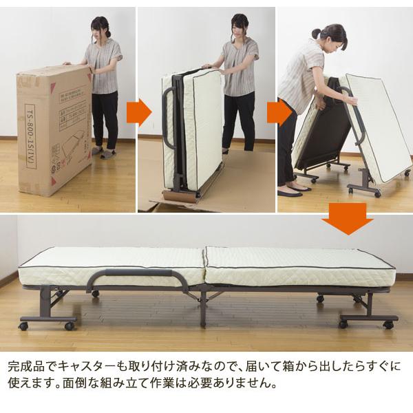 折りたたみベッドシングル 19-tssh-801-1s-2.jpg