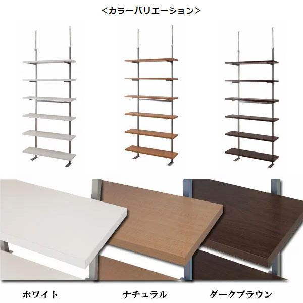 突っ張り 壁面収納ラック 幅90cm 6段タイプ オープンラック 突っ張り 壁面収納ラック 幅90cm 6段タイプ オープンラック