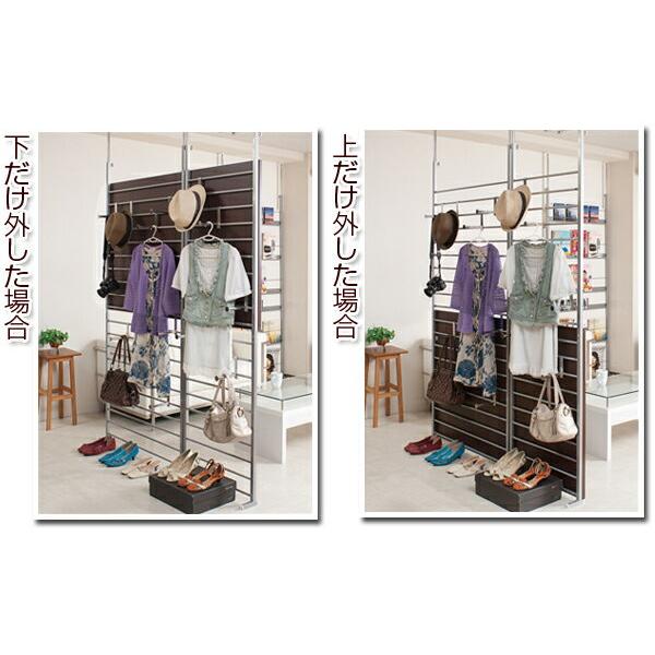 間仕切りパーテーションシリーズ 突っ張り パーテーション ラダー