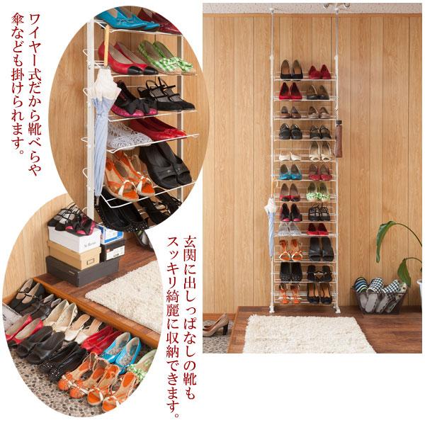 突っ張り棒　シューズラック 幅53cm 下駄箱 玄関 靴収納 靴棚 Amazon｜シューズラック 下駄箱 突っ張り スリム 靴収納 省