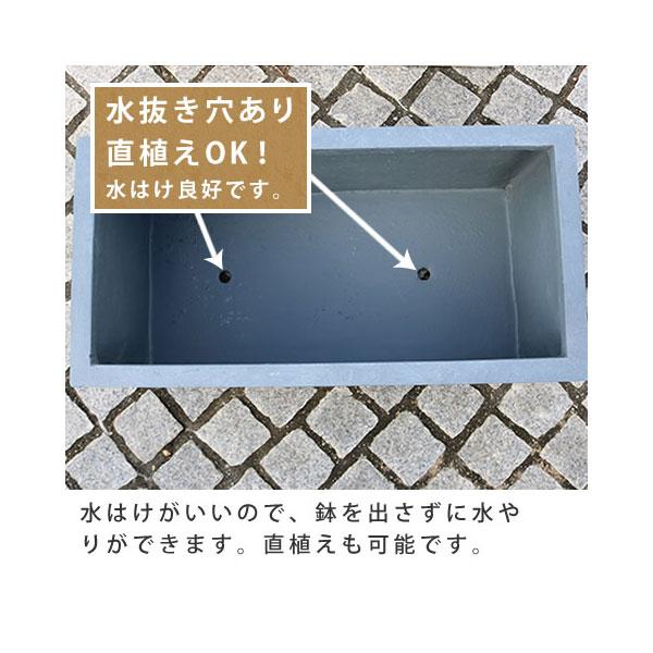マグネシウムプランター URBAN STONE 長角型60.5cm マグネシウム素材 UBST-600の画像