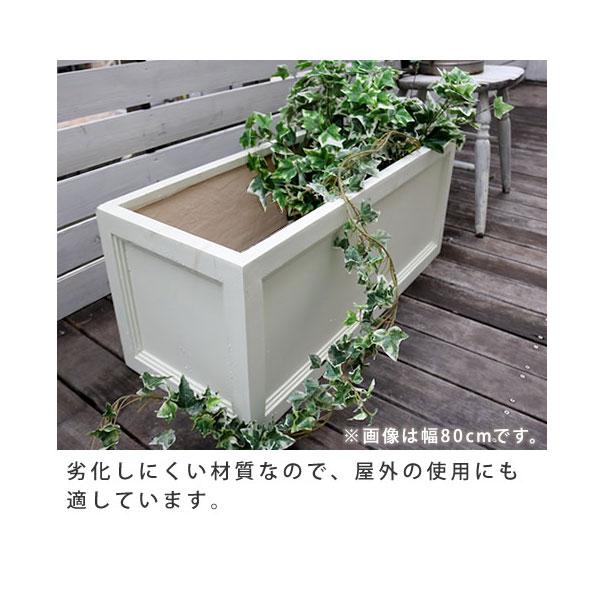 マグネシウムプランター URBAN STONE 長角型60.5cm マグネシウム素材 UBST-600の画像