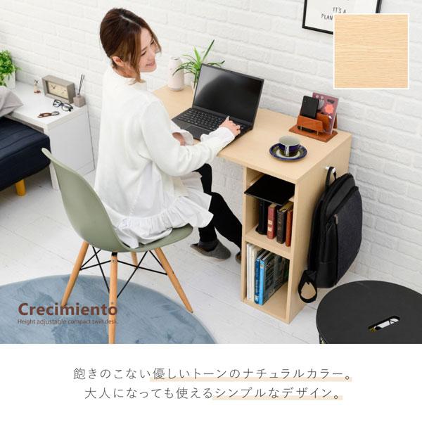 【新品・送料無料】パソコンデスク 学習机 ツインデスク用デスク単体 120幅 LOWYA 学習机 ツインデスク パソコンデスク デスク 机 シンプル