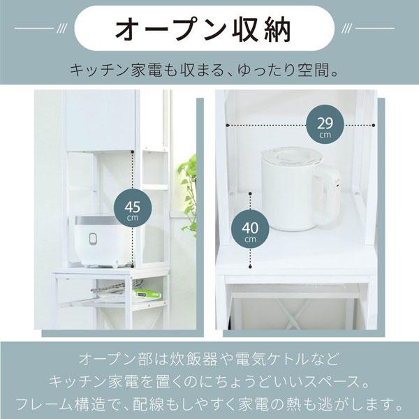 開店記念セール！！ ゴミ箱上収納 幅34㎝ ゴミ箱上収納 幅34cm キッチン収納ラック 隙間収納 電子レンジ台