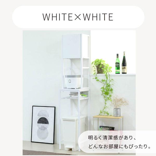 ゴミ箱上収納 幅34cm キッチン収納ラック 隙間収納 電子レンジ台 UNI