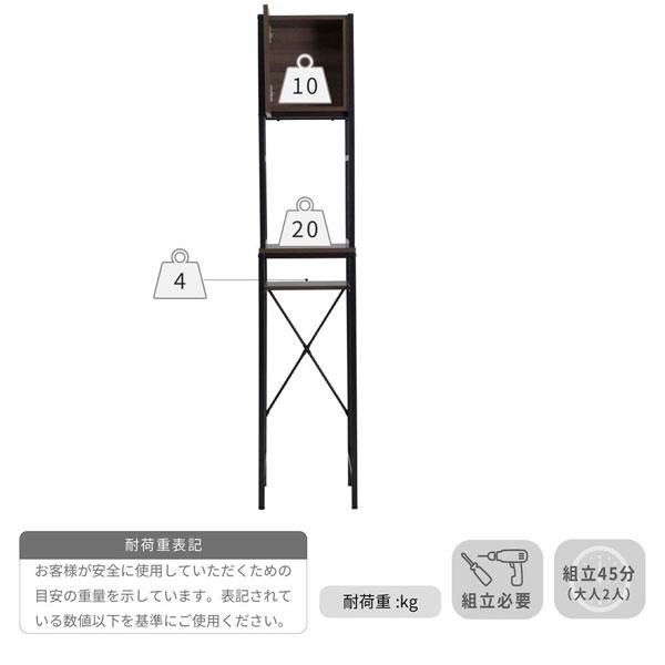 開店記念セール！！ ゴミ箱上収納 幅34㎝ 楽天市場】ゴミ箱上収納 幅34cm キッチン収納ラック 隙間収納