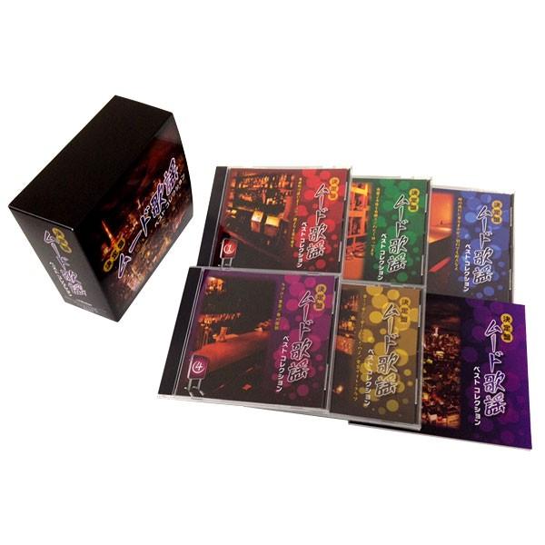 決定盤 ムード歌謡ベストコレクション CD5枚組 VFC-1018 : 1147