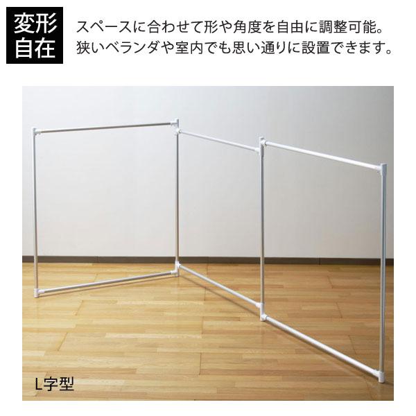 オークス（AUX） アルミ折りたたみ布団干し 軽量 収納時7cmの薄さ 3面