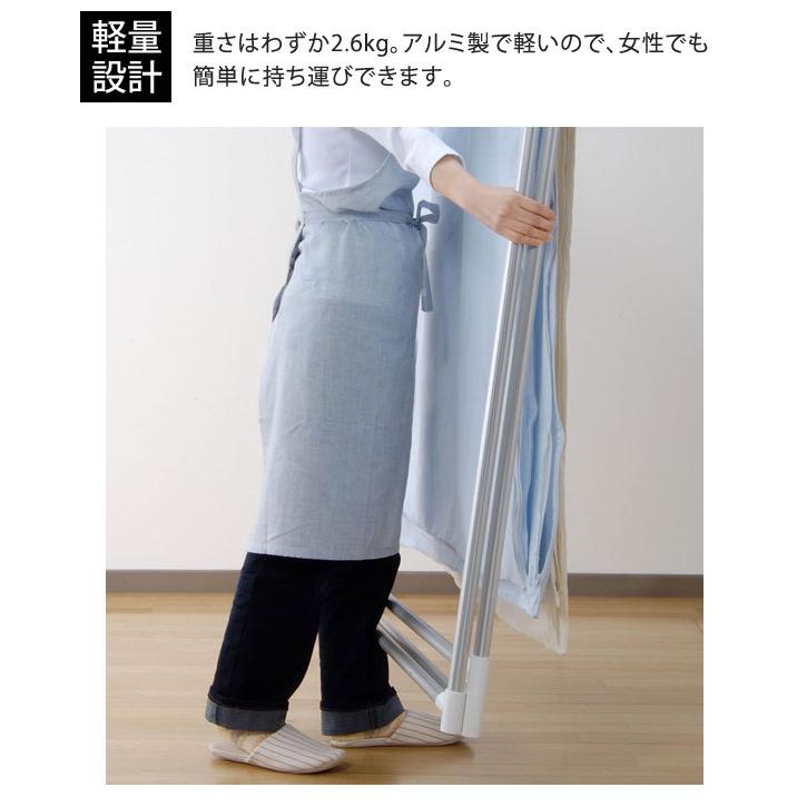 オークス（AUX） アルミ折りたたみ布団干し 軽量 収納時7cmの薄さ 3面