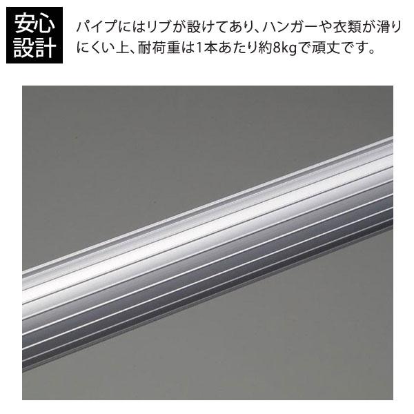 オークス（AUX） アルミ折りたたみ布団干し 軽量 収納時7cmの薄さ 3面