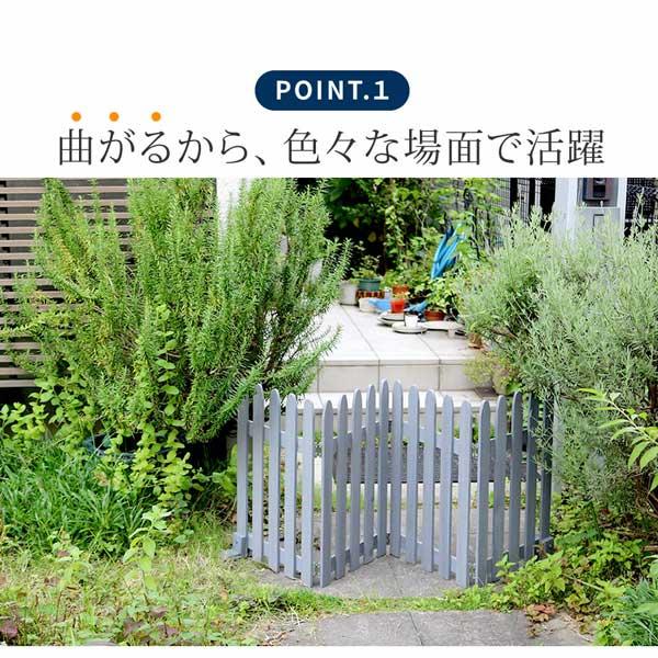 折り畳めるウッドフェンス 幅161cm×高さ62cm 縦ストライプ 1枚 脚付き