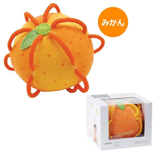 知育玩具 わっかボール3種セット 対象年齢生後半年〜1歳 りんご みかん