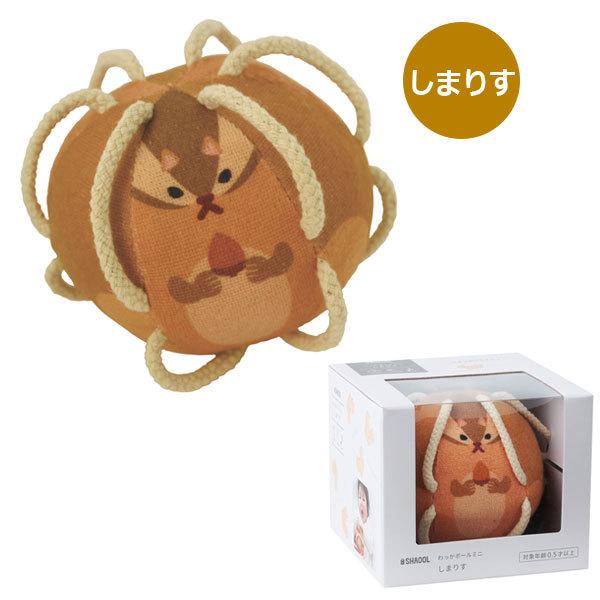 知育玩具 Moko 楽天市場】知育玩具 立体パズル モンテッソーリー教育 おもちゃ