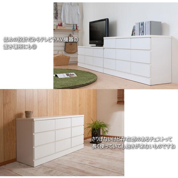 【新品・未使用】　シャビー仕上げ　チェスト　3段9杯　バスケット 完成品 チェスト タンス 完成品 箪笥 幅119.5cm 3段 9杯 日本製 ホワイト