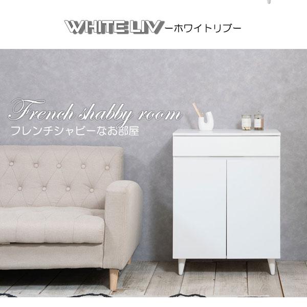 キャビネット ホワイト Amazon｜IKEA(イケア) JOSEF ホワイト 30213142 キャビネット