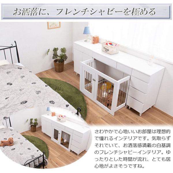 チェスト 幅30cm スリムチェスト 4段引出し DVD収納 本収納 CD収納