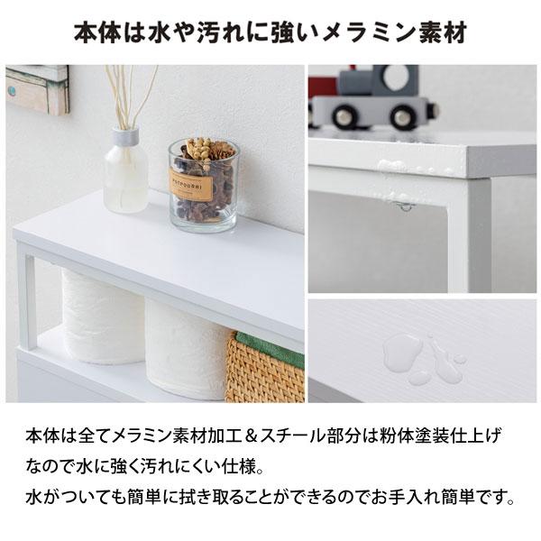 多機能トイレラック オープンタイプ 省スペース トイレ掃除道具入れ