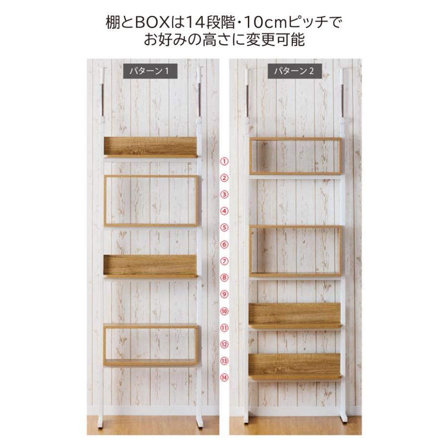 つっぱり棚 突っ張り ラック ウォールラック 60・80 (オーク, 60cm) 突っ張り式オープンラック収納 棚・ボックスタイプ 幅60cm 棚位置可変