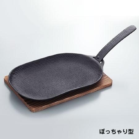 【未使用品】及源 OIGEN 焼き焼きグリル ぽっちゃりタイプ U-29 新品未使用品】及源 OIGEN 焼き焼きグリル ぽっちゃりタイプ U