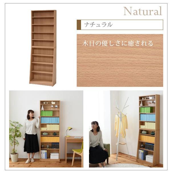 なゆ、本棚① 本棚 薄型 本体 幅60cm 壁面収納 収納家具 1cmピッチ 大収納ラック CD